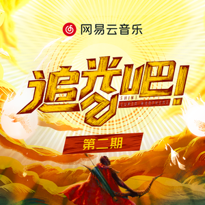 日本美女处女屄
