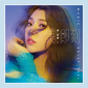 日本美女处女屄
