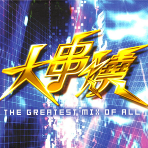 日本美女处女屄
