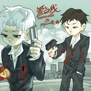 日本美女处女屄
