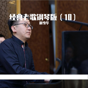 日本美女处女屄
