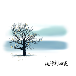 日本美女处女屄
