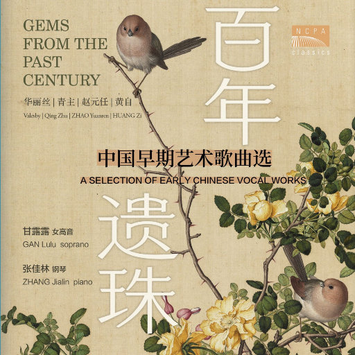 日本美女处女屄
